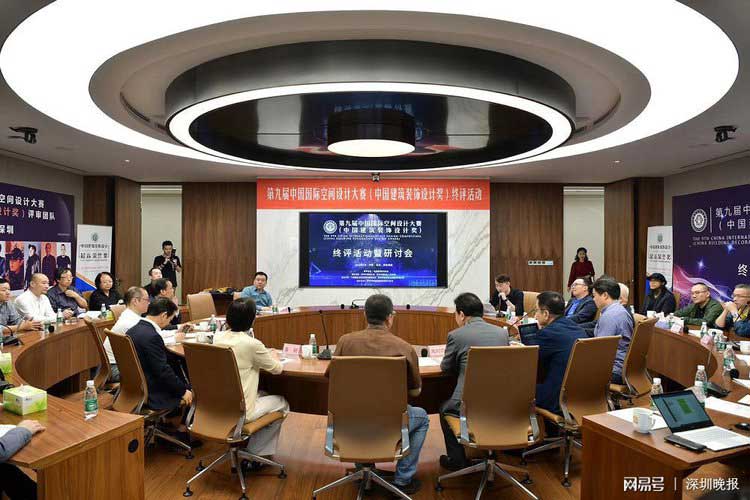 1554714789756068.jpg 深圳晚報-WEB.jpg