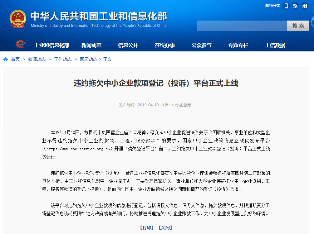 1555650465534755.jpg 1555650465534755.jpg