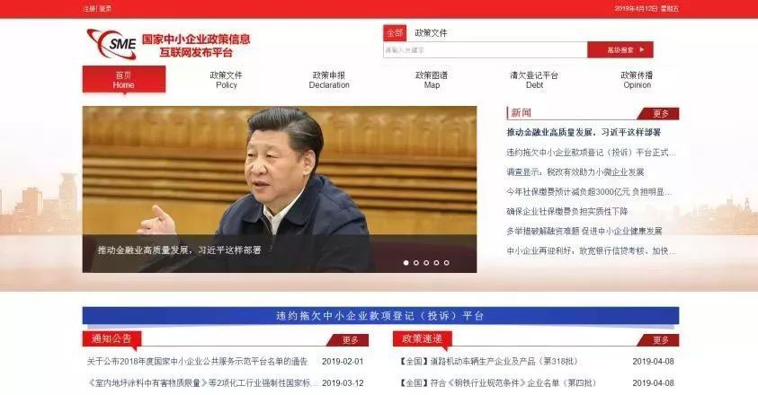 1555947017118014.jpg 1555947017118014.jpg