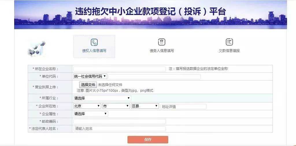 1555947267453511.jpg 1555947267453511.jpg