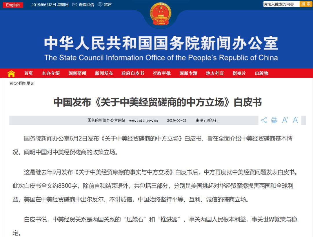 1559480897865842.jpg 1559480897865842.jpg