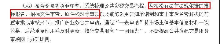 1560846154457815.jpg 11-W.jpg