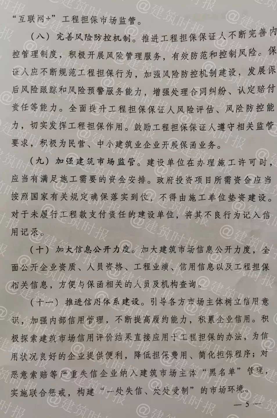 1563247796671769.jpg 1563247796671769.jpg