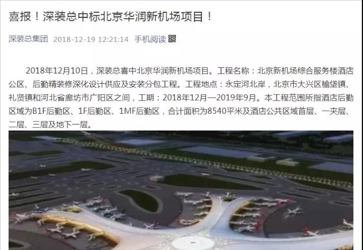 1569727530120828.jpg 深.jpg