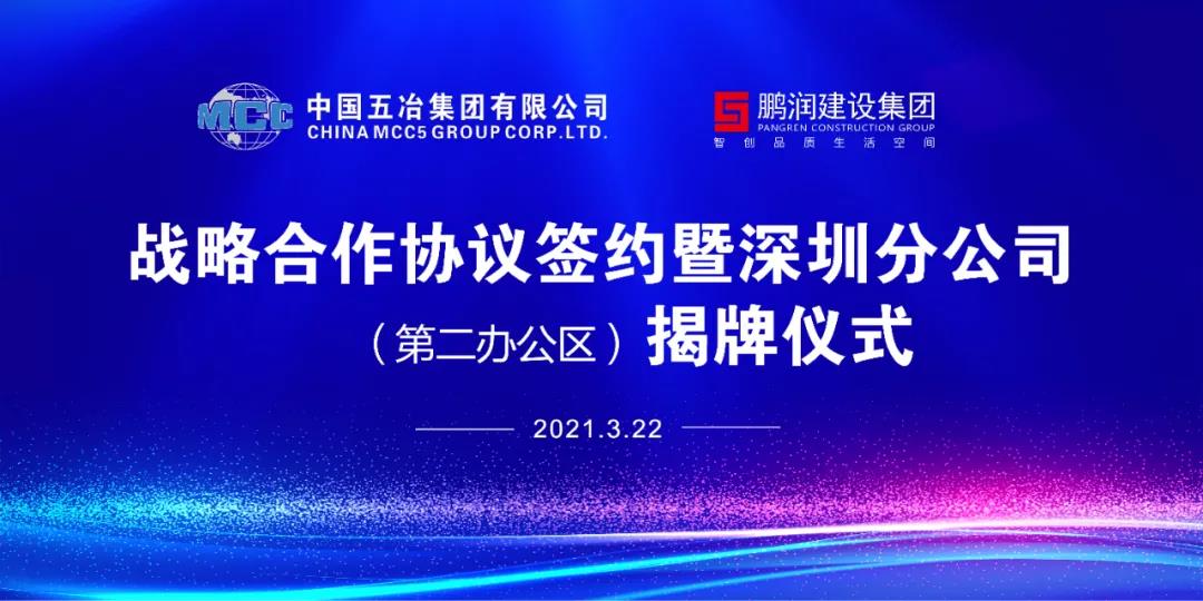 1616643653755724.jpg 1616643653755724.jpg