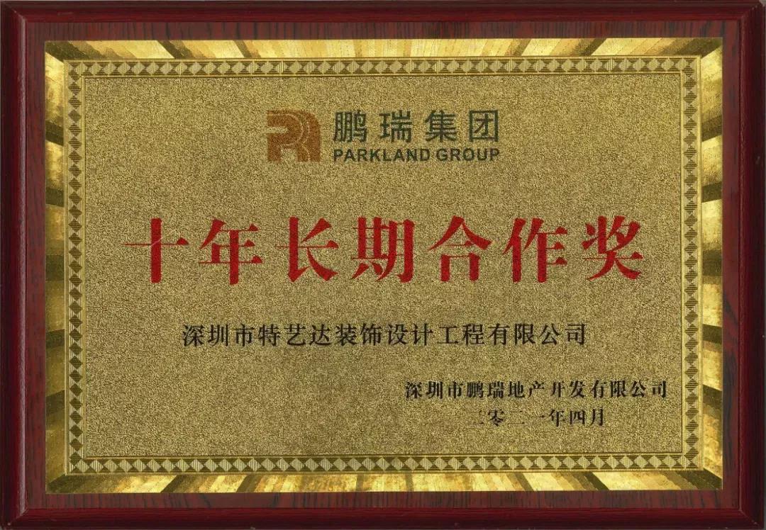 1619081008109524.jpg 1619081008109524.jpg