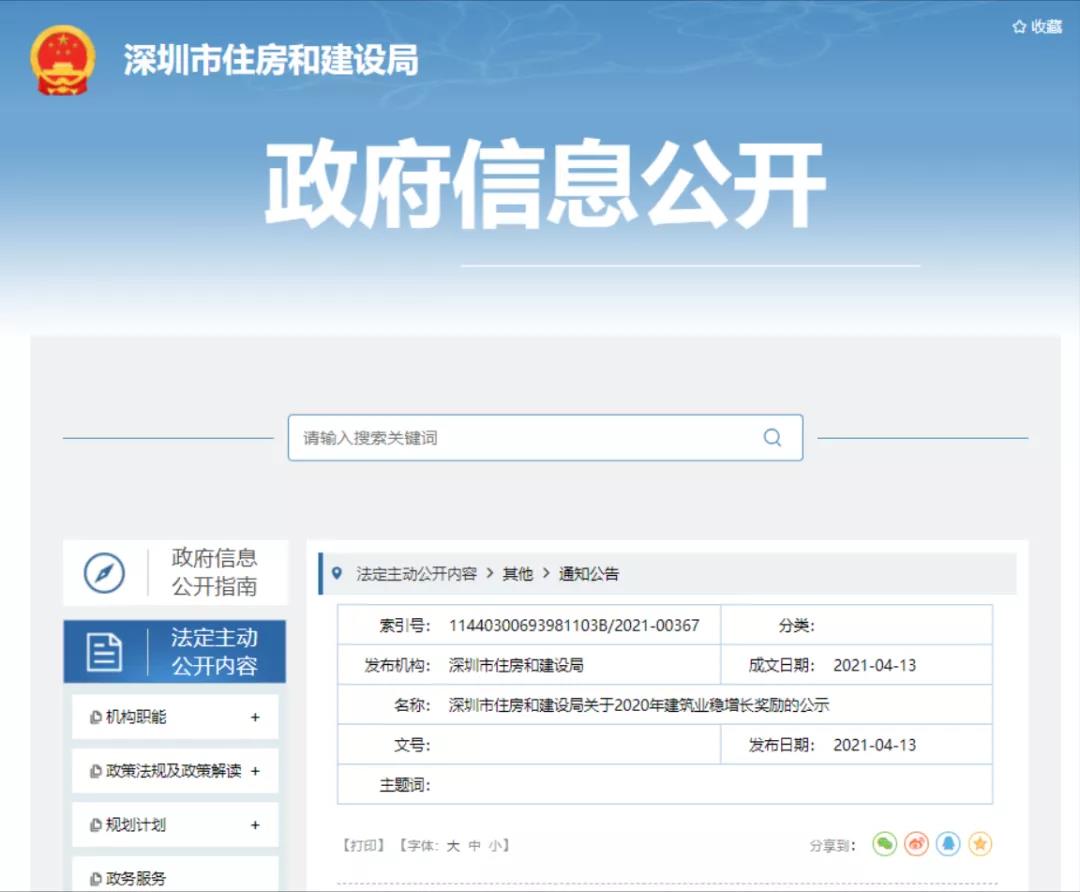 1619772963404842.jpg 1619772963404842.jpg