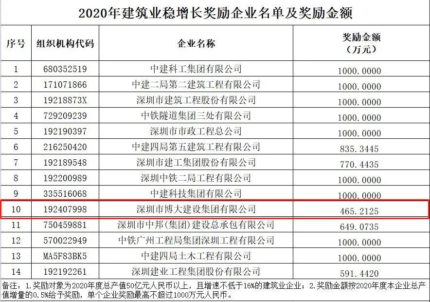 1619773035994636.jpg 4.jpg