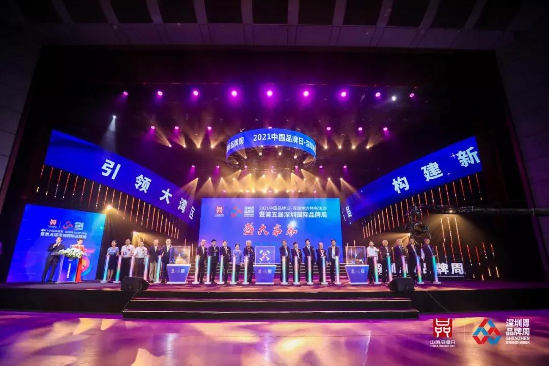 1621248811423863.jpg 1621248811423863.jpg