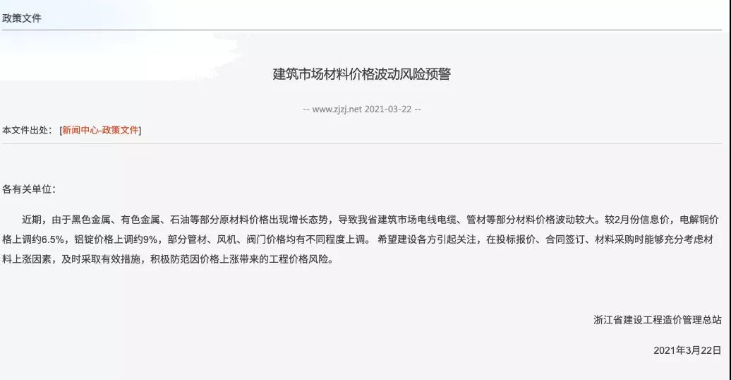 1621824037129749.jpg 1621824037129749.jpg