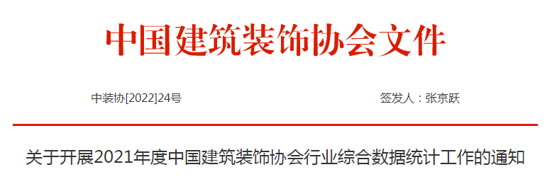 1648196047758133.png 微信圖片_20220325161301.png