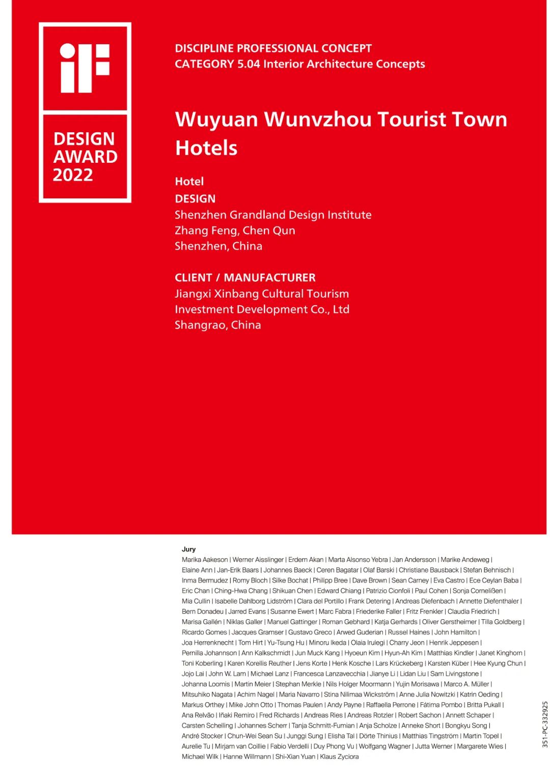 1649987301130175.jpg 微信圖片_20220415093244.jpg