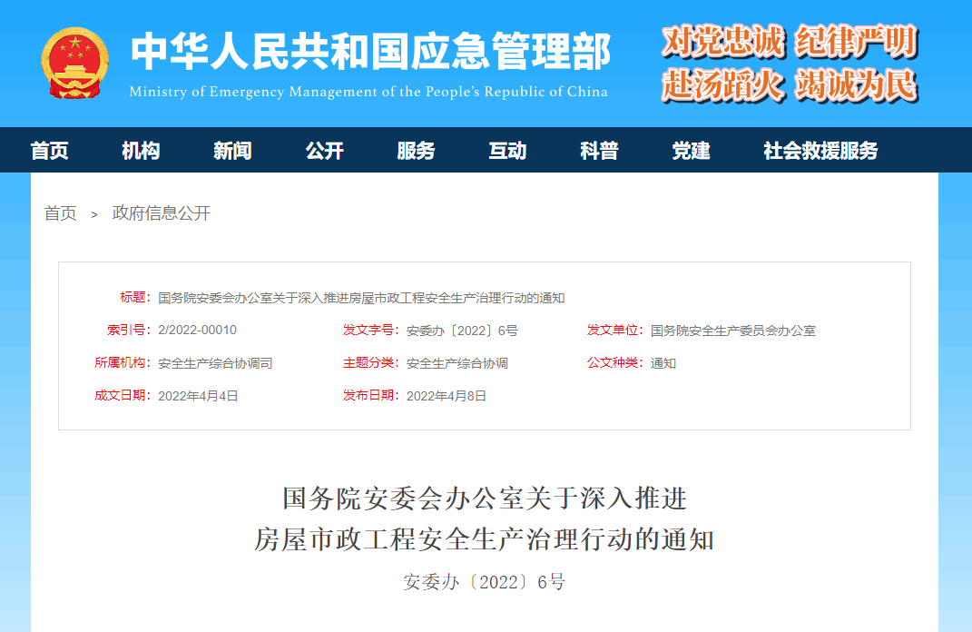 1650246460780596.png 微信圖片_20220418092835.png