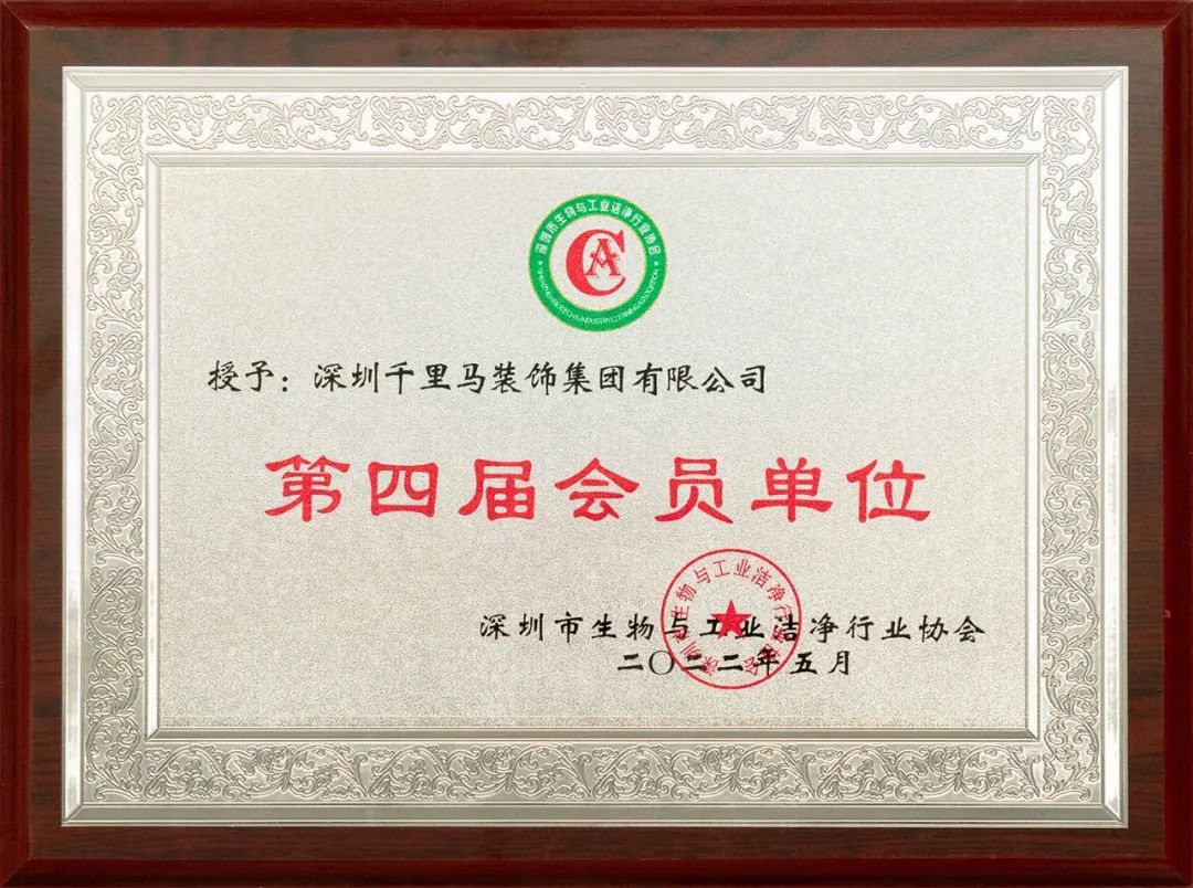 1652404497633298.jpg 微信圖片_20220513090325.jpg