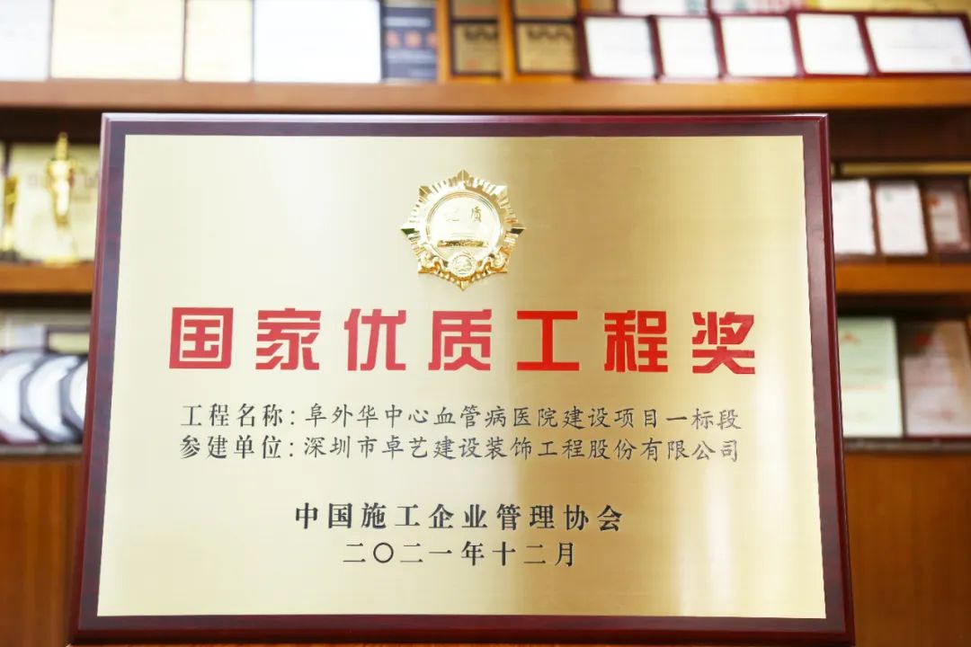 1653900074140950.jpg 微信圖片_20220530163754.jpg