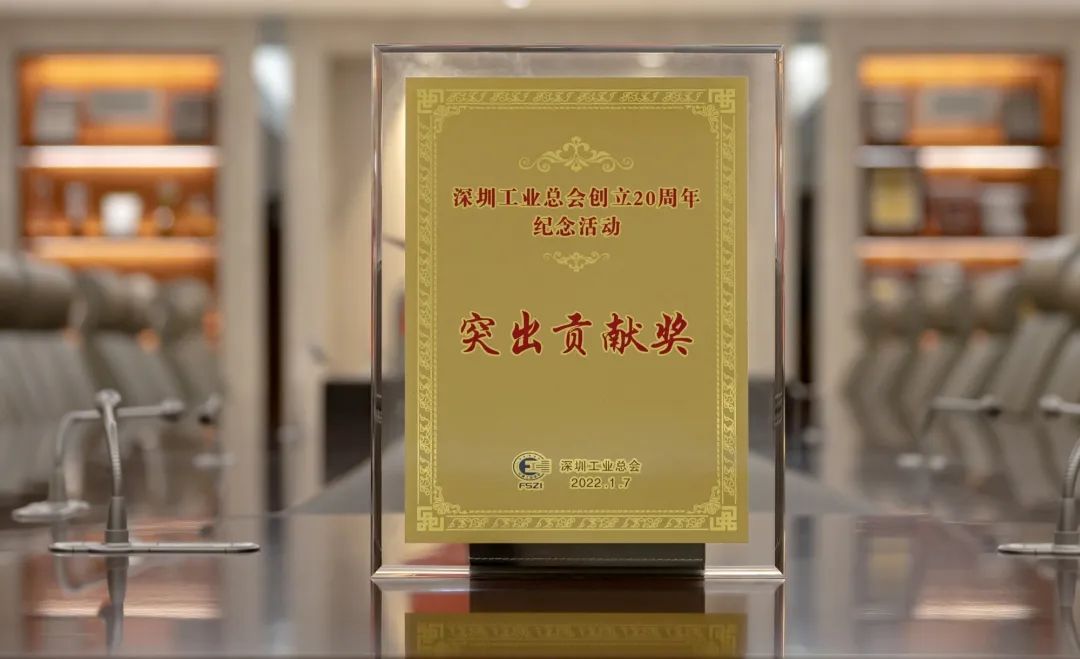 1662603194512895.jpg 微信圖片_20220908091548.jpg