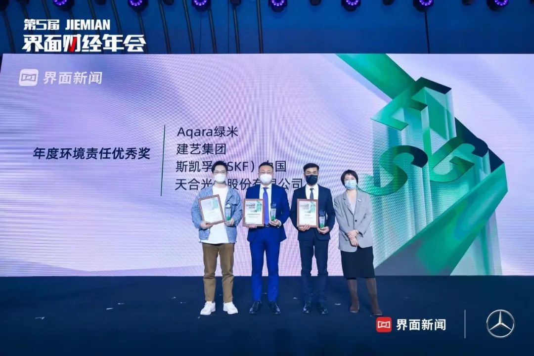 1671678789124348.jpg 微信圖片_20221222111205.jpg